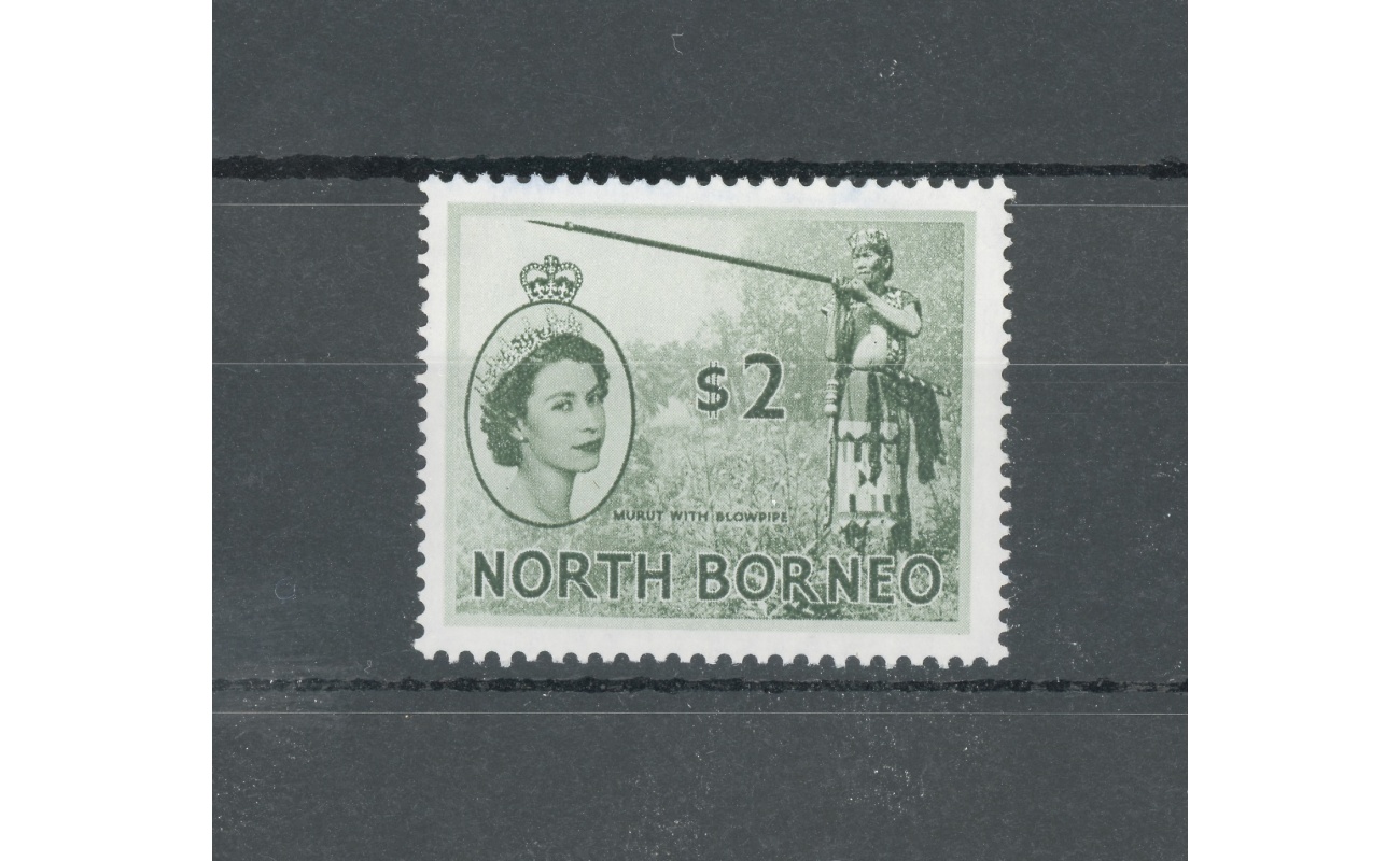 1954-59 NORTH BORNEO, Stanley Gibbons n. 384a - 2 $ Grey green - MNH**