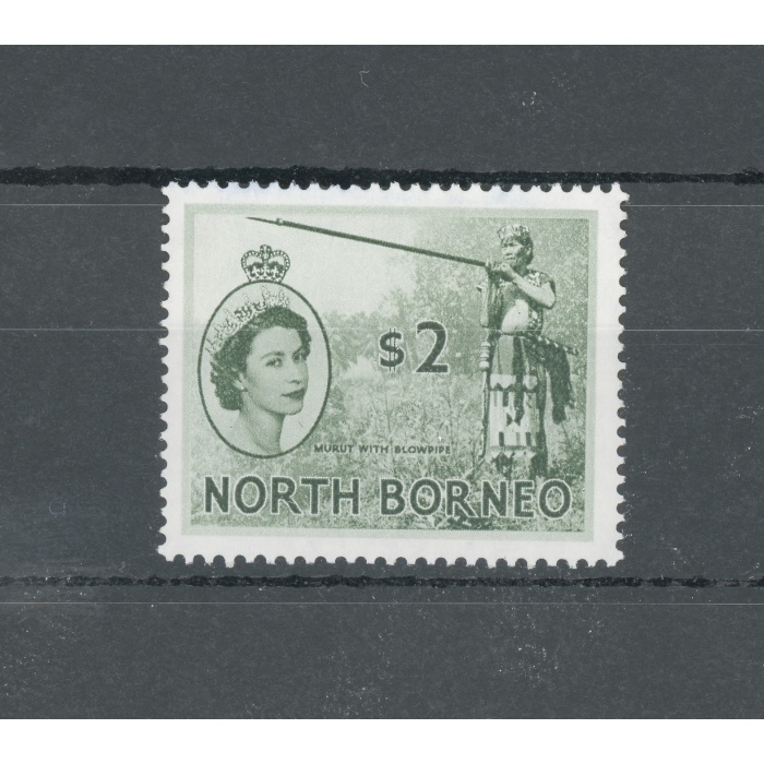 1954-59 NORTH BORNEO, Stanley Gibbons n. 384a - 2 $ Grey green - MNH**