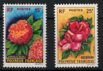 1962 Nouvelle Caledonie - Catalogo Yvert n. 15-16 - Fiori - 2 valori  MNH**