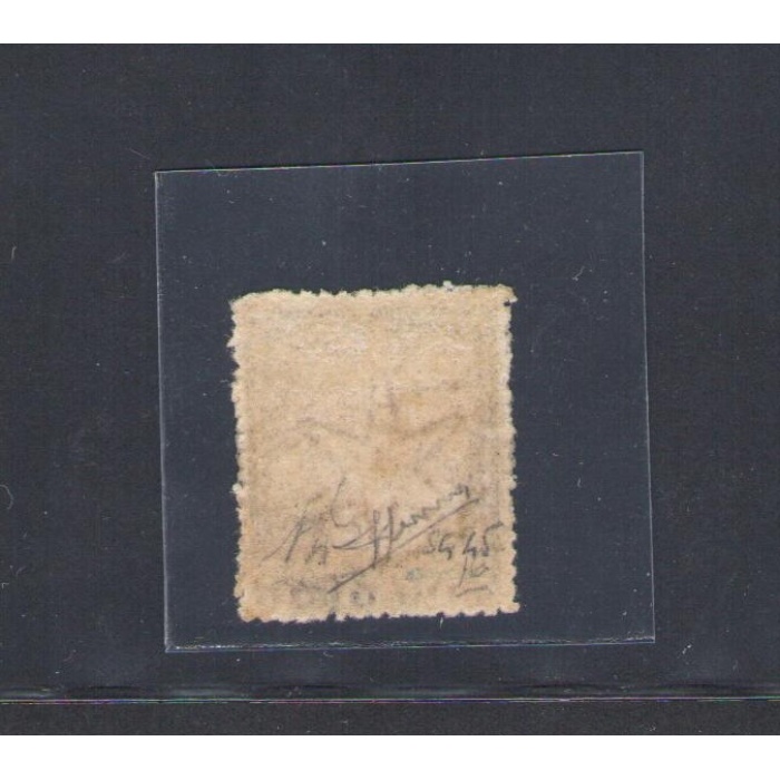 1870-71 Barbados - Stanley Gibbons n. 4d. dull vermilion - MH* Certificato Sorani