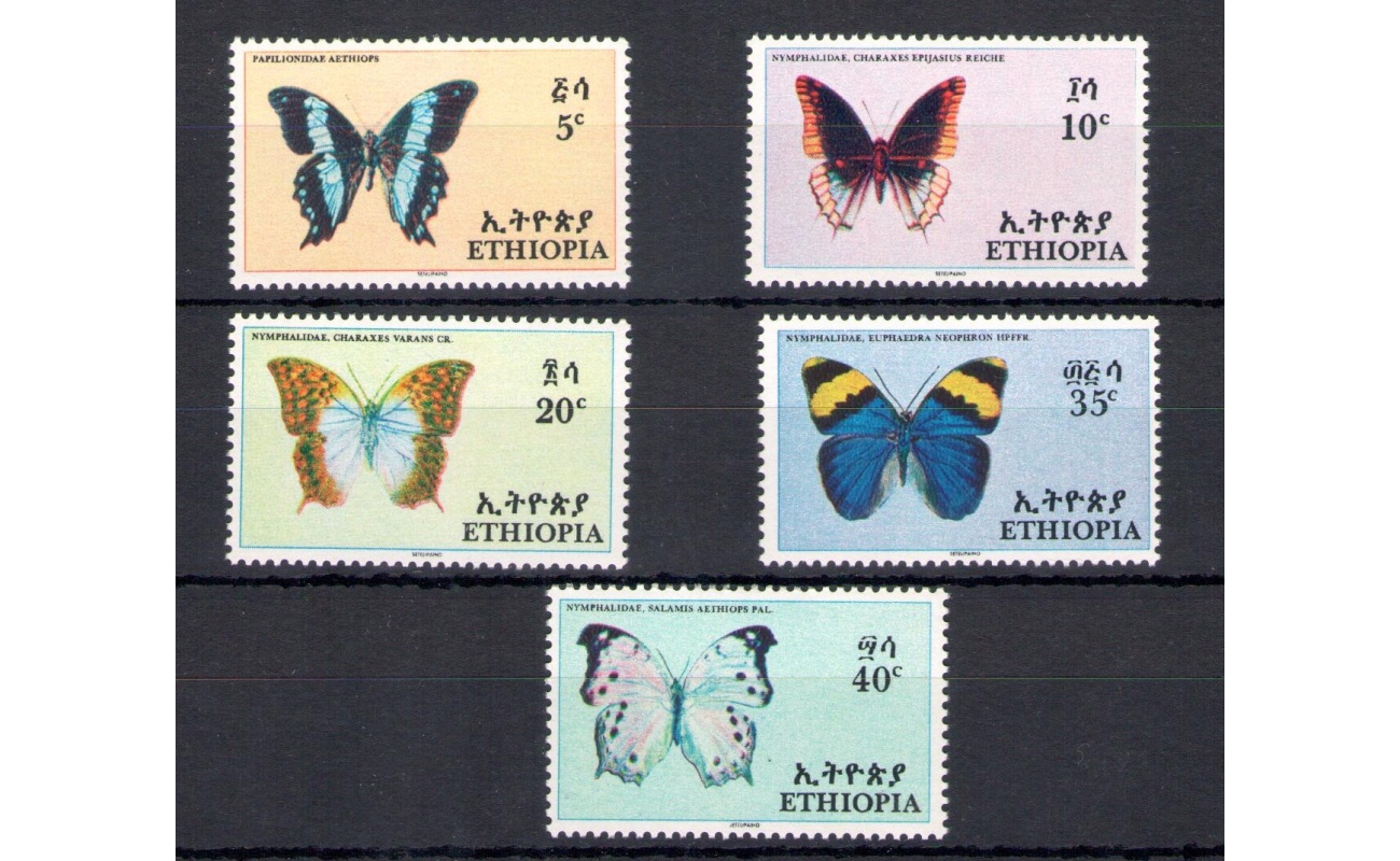 1967  Ethiopia , Farfalle - Yvert n. 868-75 - 5 valori - MNH**