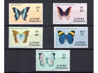 1967  Ethiopia , Farfalle - Yvert n. 868-75 - 5 valori - MNH**