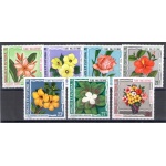 1973 Wallis et Futuna - Yvert n. 49-55 - Fiori - 7 valori - MNH**