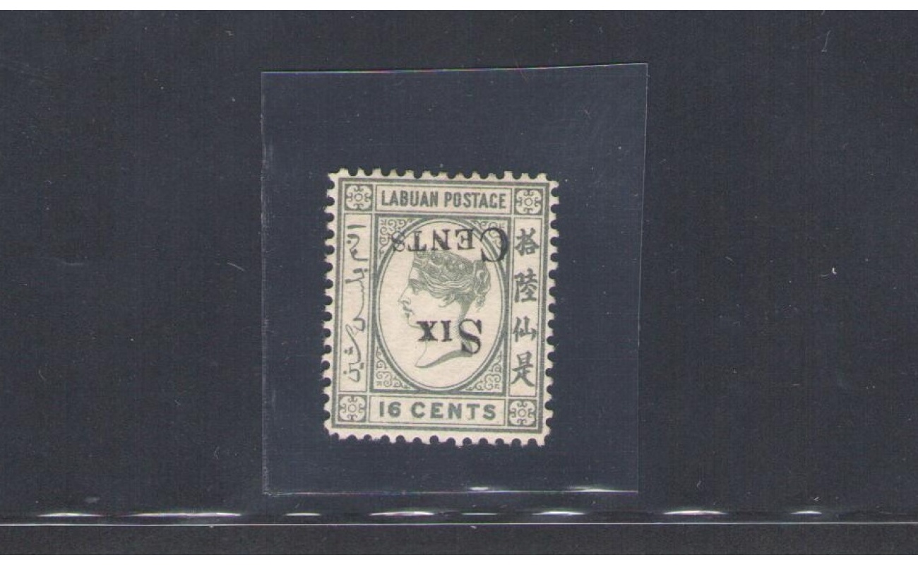 1892 LABUAN - North Borneo - Stanley Gibbson n 50a - 6 cent on 16 cents - Soprastampa Capovolta - MH* - Certificato Martin Eichele