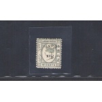 1892 LABUAN - North Borneo - Stanley Gibbson n 50a - 6 cent on 16 cents - Soprastampa Capovolta - MH* - Certificato Martin Eichele