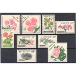 1959 MONACO, Fiori , Yvert n°.  514-22 - 9 valori , MNH**