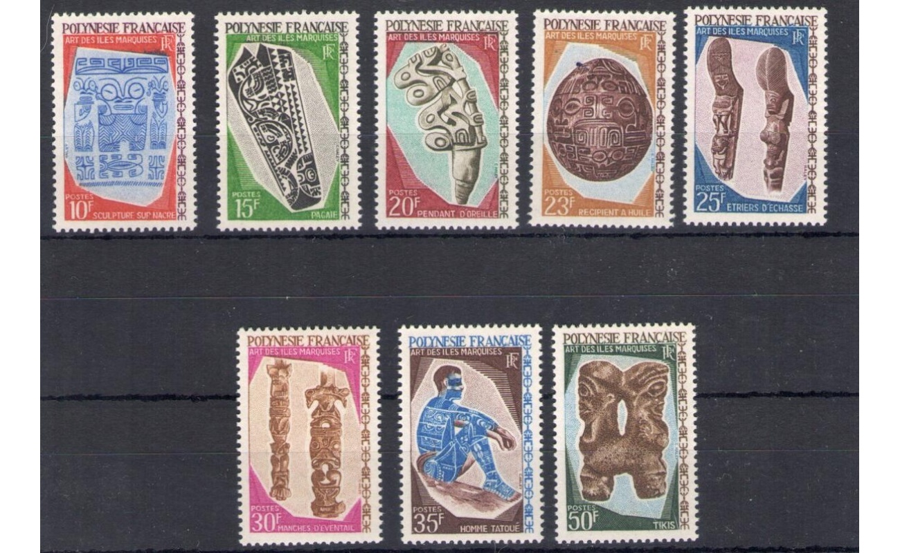 1968 Polynesie Francaise , Yvert n. 52-59 - Arte Isole Marquises - 8 valori - MNH**