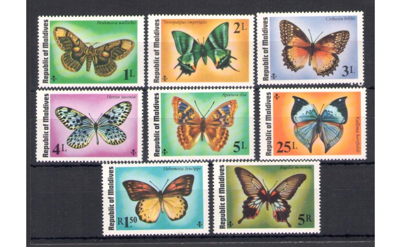 1975 Maldive Repubblica , Farfalle - Yvert n. 557-64 - 8 valori - MNH**