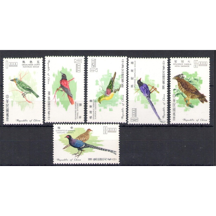 1967 Formosa ,Taiwan - Yvert n. 580-85 - Uccelli - 6 valori  - MNH**