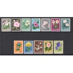 1955 GIAPPONE , Fiori - Yvert n° 664-675 - 12 valori - MNH**