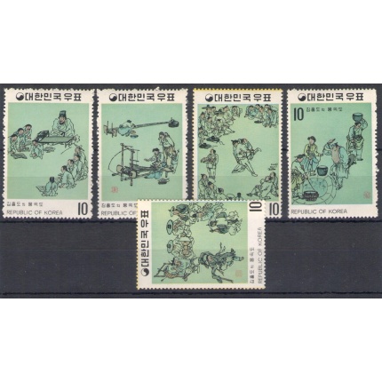 1971 Corea del Sud - Dipinti - Yvert 677-81 - 5 valori - MNH**