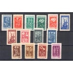 1935 BULGARIA , Fiori e Piante Medicinali - Serie Ordinaria - Yvert Foglietto n.  770-783 - 14 valori - MNH**