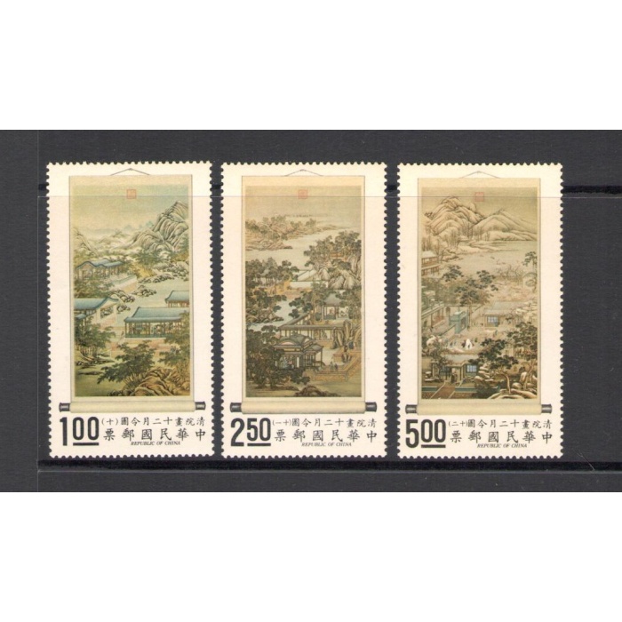 1970 Formosa ,Taiwan - Yvert n. 728-30 - Dipinti - 3 valori  - MNH**