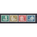 1950 DDR, Bicentenario Morte Johann-Sebastian Bach , 4 valori , Yvert n. 10-13 , MNH**