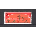 1972 CINA - Michel n. 1108 - MNH**
