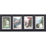 1972 CINA - Michel n. 1122-25 - MNH**