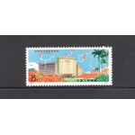 1973 CINA - Michel n. 1148 - MNH**