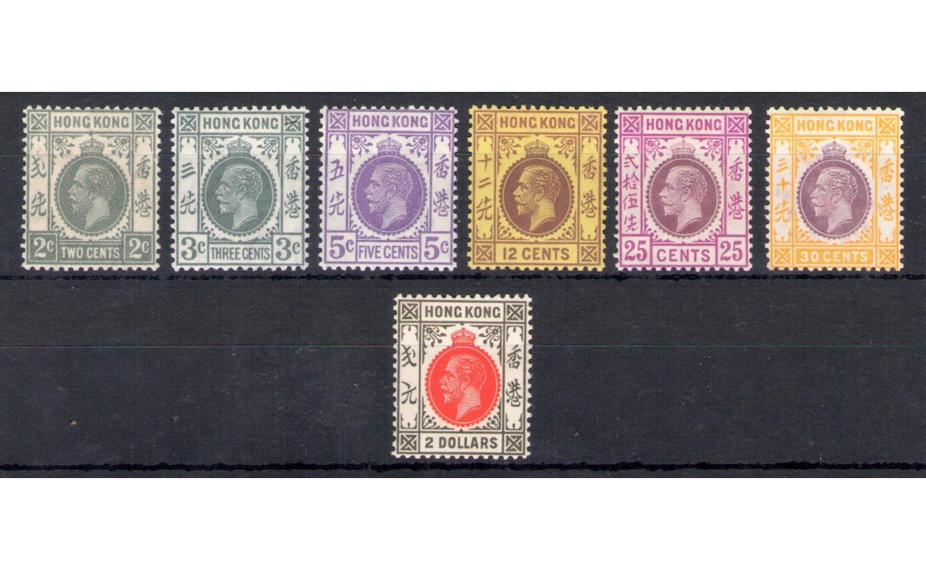 1921-37 Hong Kong , Stanley Gibbons n. 3117-32 - Serie non completa - MH*