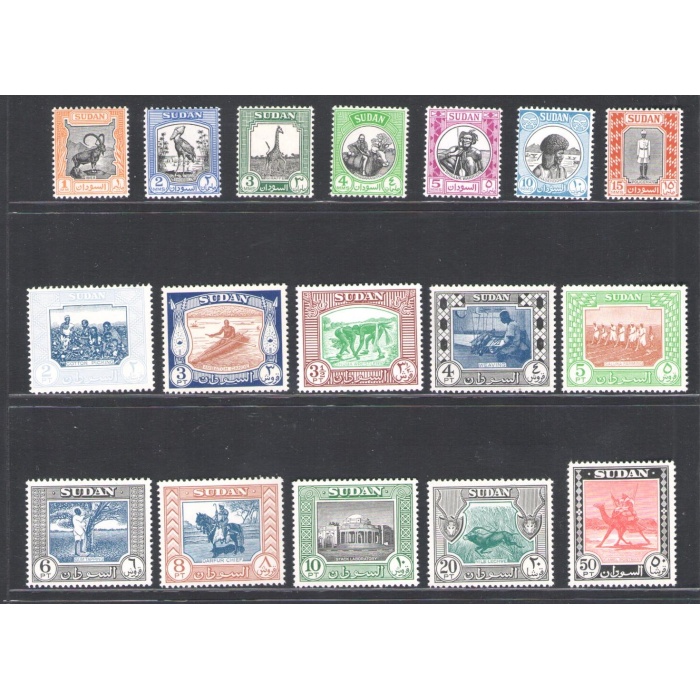 1951-61 Sudan - Stanley Gibbons n. 123-39  , Serie di 17 valori , MNH**