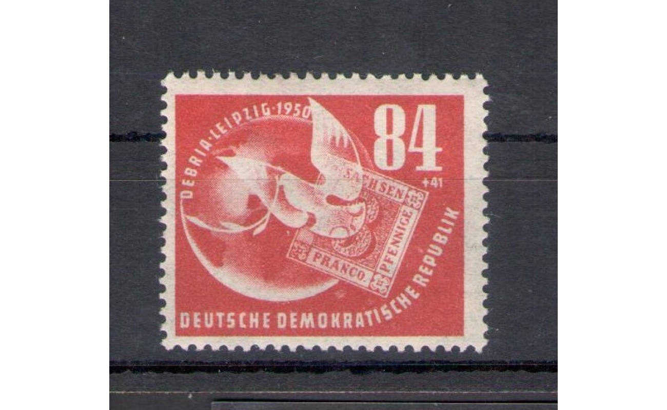1950 DDR, Propaganda Espansione Filatelica , 1 valore , Yvert n. 14 , MNH**