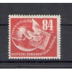1950 DDR, Propaganda Espansione Filatelica , 1 valore , Yvert n. 14 , MNH**