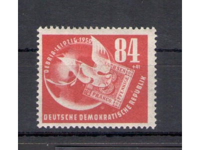1950 DDR, Propaganda Espansione Filatelica , 1 valore , Yvert n. 14 , MNH**