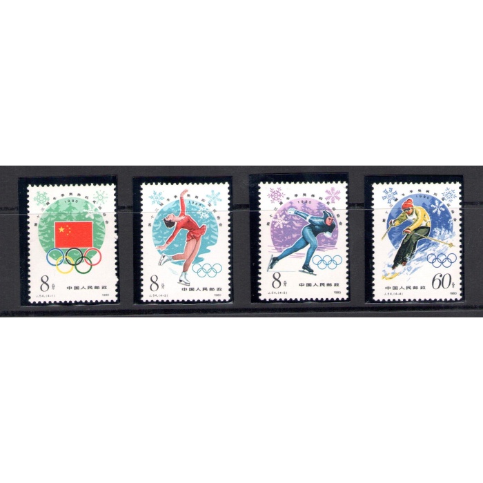 1980 CINA -  Michel n. 1590-93 - Olimpiadi Lake Placid - 4 valori - MNH**