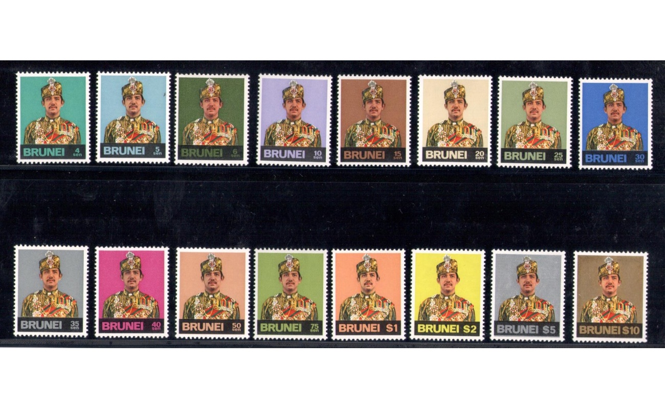 1974 BRUNEI - Yvert et Tellier n. 192-207 - Sultano Hassanal Bolkiah - Serie completa - 16 valori - MNH**