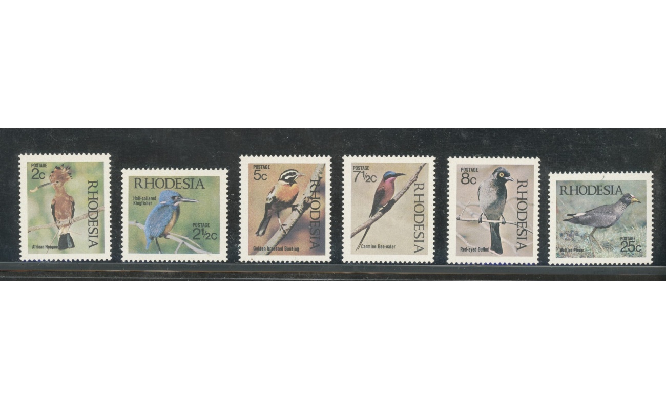 1971 Rhodesia - Yvert et Tellier n. 202-07 - Oiseaux Rhodesisiens- 6 valori - MNH**