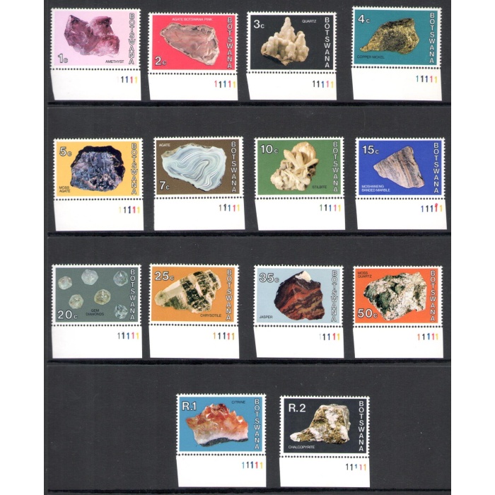 1974 BOTSWANA -  Catalogo Yvert n. 266-79 - Serie Ordinaria Minerali - 14 val. MNH**  -Tutti Bordo di Foglio Basso Come da scansione