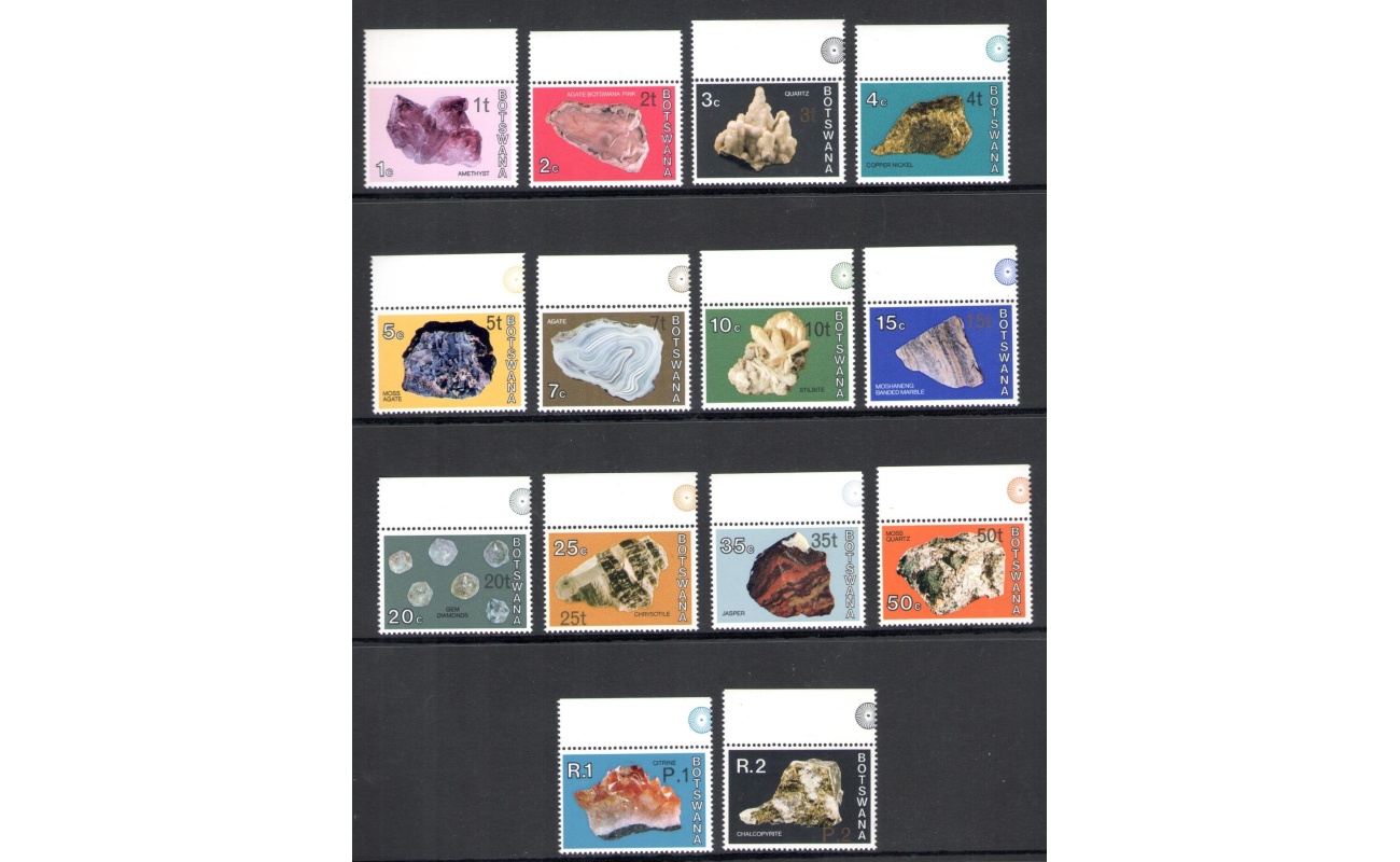 1976 BOTSWANA -  Catalogo Yvert n. 307-20 - Serie Ordinaria Minerali soprastampa nuova moneta - 14 val. MNH**  - Tutti bordo di foglio alto