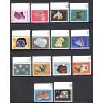 1976 BOTSWANA -  Catalogo Yvert n. 307-20 - Serie Ordinaria Minerali soprastampa nuova moneta - 14 val. MNH**  - Tutti bordo di foglio alto