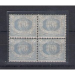 1894 San Marino , Catalogo Sassone n. 31 - 1 Lira oltremare Blocco di Quattro - MNH** - Certificato Raybaudi Oro