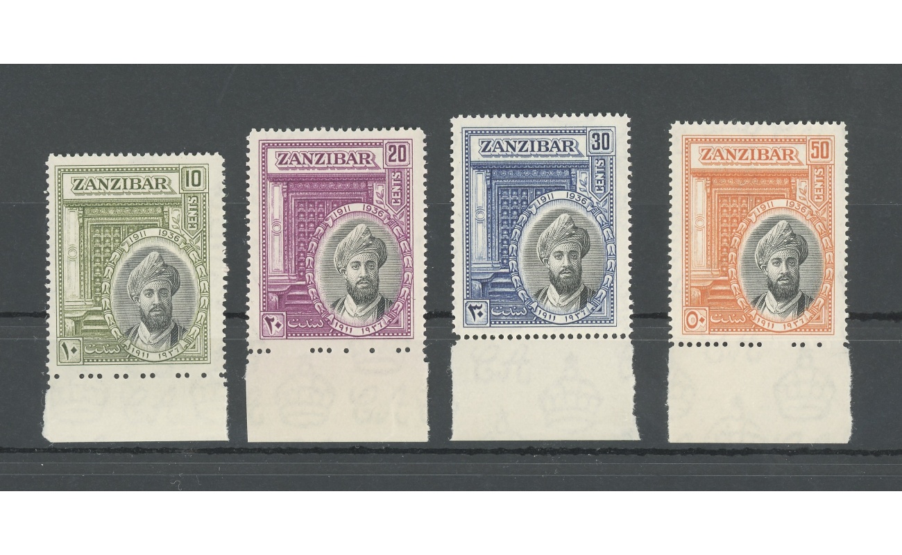 1936 ZANZIBAR - Sultan Khalifa bin Harub -  Stanley Gibbons n. 323-36 - 4 valori Bordo di foglio BASSO - MNH**