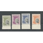 1936 ZANZIBAR - Sultan Khalifa bin Harub -  Stanley Gibbons n. 323-36 - 4 valori Bordo di foglio BASSO - MNH**