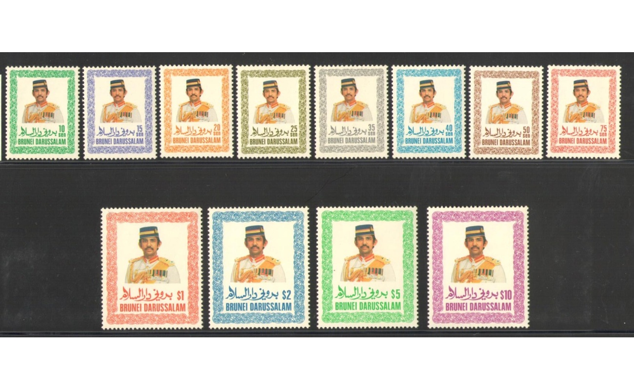 1985-86 BRUNEI - Yvert et Tellier n. 1333-44 - Sultano Hassanal Bolkiah - Serie completa - 12 valori - MNH**