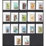 1978 BOTSWANA -  Catalogo Yvert n.  350-66 - Serie Ordinaria - Uccelli - 17 valori -  MNH**  - Tutti Angolo di Foglio Sinistro