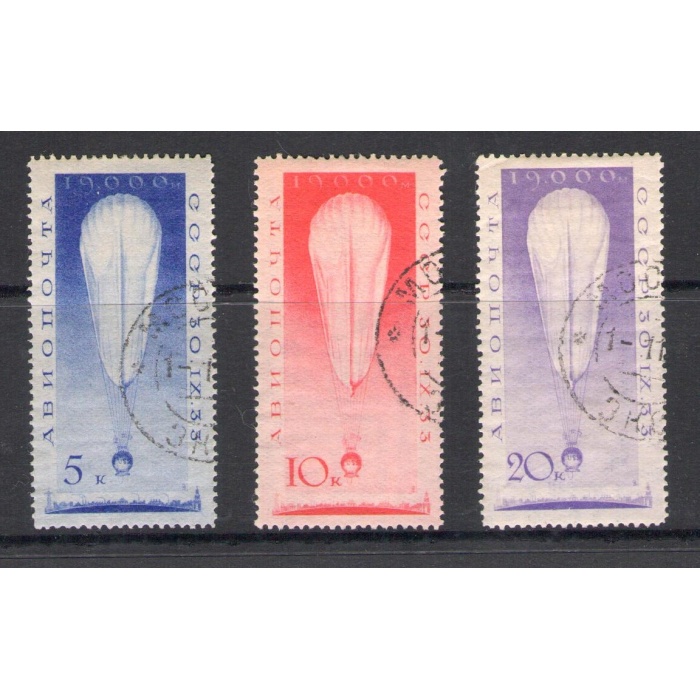 1933 RUSSIA  , Pallone URSS , Yvert Posta Aerea n. 38/40 serie di 3 valori - Usati