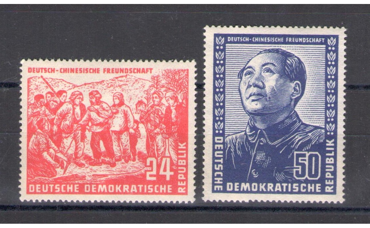 1951 DDR, Mao Tse Tung , 2 valori , Yvert n. 39-40 , 2 valori - Serie non completa - MH* (Difettosi al retro - Aderenze)