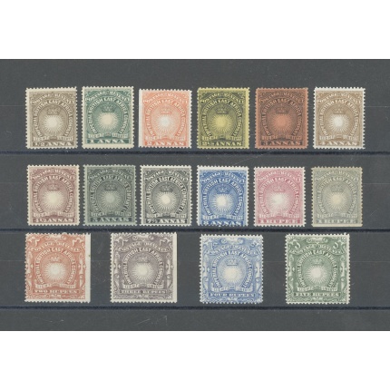 1890-95 Kenya Uganda Tanganyika - Stanley Gibbons n. 4-9, 11-12 , 14/19 - 16 valori - serie non completa - MH*