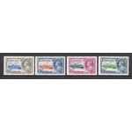 1935 BRITISH GUIANA - Stanley Gibbons n. 301-04 , Silver Jubilee - 4 valori  - MH*