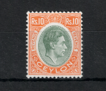 1952 Ceylon, Stanley Gibbons # F1, Postal Fiscal, Effige di Giorgio VI, MNH**