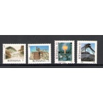 1984 BOTSWANA -  Catalogo Yvert n. 489-92 - Industria Mineraria - 4 valori - MNH**