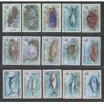 1991 ASCENSION, Yvert n. 539-53 - Pesci - 15 valori - MNH**