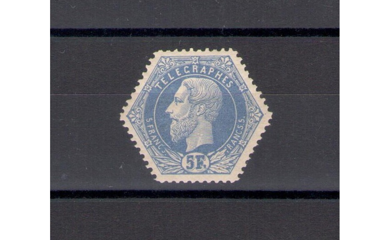 1871-88 Belgio  - Telegrafici Yvert n. 7 - 5 Franchi Oltremare - Ottima centratura - MNH** - Certificato Cilio