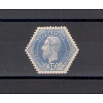 1871-88 Belgio  - Telegrafici Yvert n. 7 - 5 Franchi Oltremare - Ottima centratura - MNH** - Certificato Cilio
