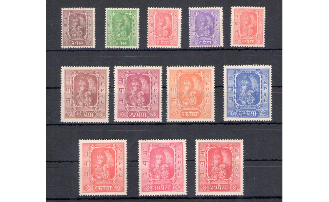 1954 NEPAL, Stanley Gibbons n. 73-84 , Re Tribhuvana - 12 valori - Serie completa - MNH**