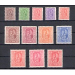 1954 NEPAL, Stanley Gibbons n. 73-84 , Re Tribhuvana - 12 valori - Serie completa - MNH**