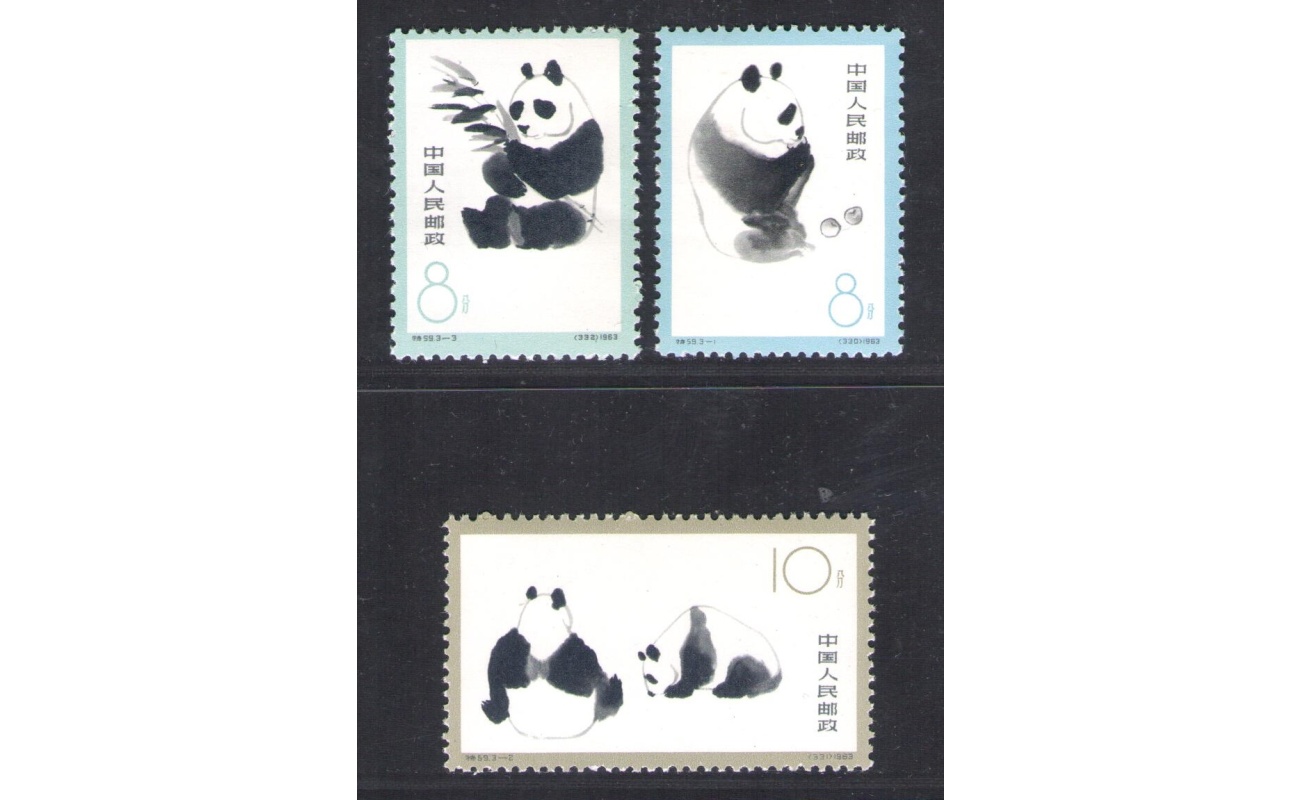 1963 CINA - Panda Giganti - Michel n. 736-38 - MNH**