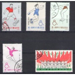 1963 CINA -  Michel n. 903-13 - Sport - 5 valori - Usati